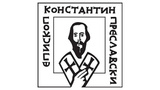 Logo of Konstantin Preslavsky University of Shumen, BG SHOUMEN01