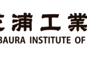 Logo of Shibaura Institute of Technology