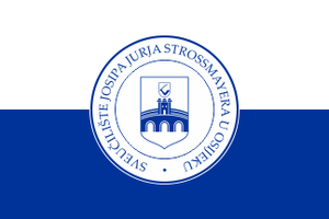 Logo of Josip Juraj Strossmayer University of Osijek, HR OSIJEK01