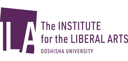 The Institute for the Liberal Arts, Doshisha University