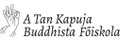 Logo of Dharma Gate Buddhist College