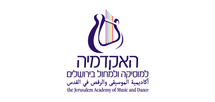 The Jerusalem Academy of Music and Dance