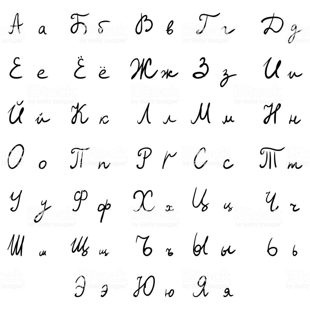 Photo illustrating the study course / programme